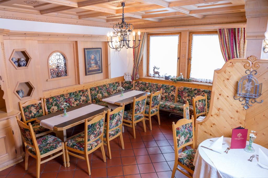 Hotel Tirolerhof Серфаус Экстерьер фото